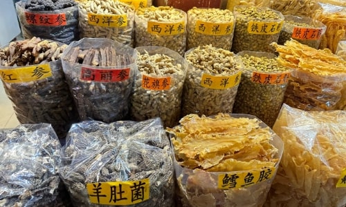 Qingping Traditional Chinese Medicine Market